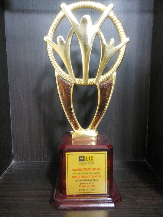 LIC JEEVAN SHIKAR PLAN 2015-16