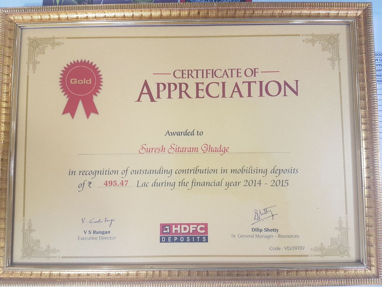 HDFC DEPOSITS 2014-15