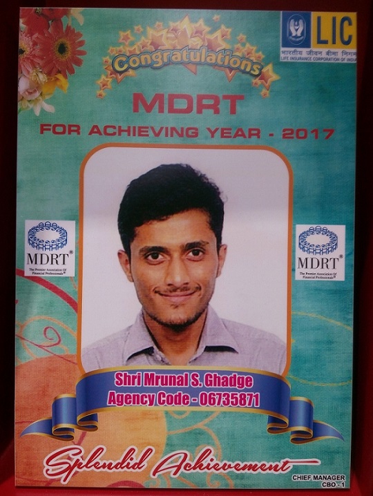 MRUNAL GHADGE CERTIFICATE OF MDRT 2017